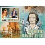 Stamps Christopher Columbus Set 8 sheets