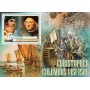 Stamps Christopher Columbus Set 8 sheets