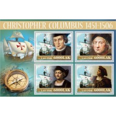 Stamps Christopher Columbus Set 8 sheets