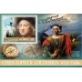 Stamps Christopher Columbus Set 8 sheets