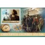 Stamps Christopher Columbus Set 8 sheets