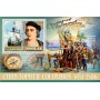 Stamps Christopher Columbus Set 8 sheets