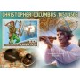 Stamps Christopher Columbus Set 8 sheets