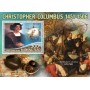 Stamps Christopher Columbus Set 8 sheets