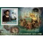 Stamps Christopher Columbus Set 8 sheets