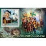 Stamps Christopher Columbus Set 8 sheets