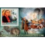 Stamps Christopher Columbus Set 8 sheets