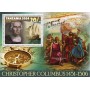 Stamps Christopher Columbus Set 8 sheets