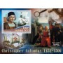 Stamps Christopher Columbus Set 8 sheets