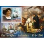 Stamps Christopher Columbus Set 8 sheets