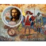 Stamps Christopher Columbus Set 8 sheets