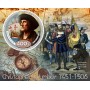 Stamps Christopher Columbus Set 8 sheets