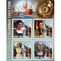 Stamps Christopher Columbus Set 8 sheets