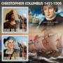 Stamps Christopher Columbus Set 8 sheets