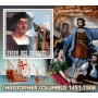 Stamps Christopher Columbus Set 8 sheets