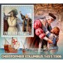 Stamps Christopher Columbus Set 8 sheets