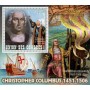 Stamps Christopher Columbus Set 8 sheets