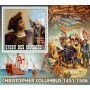 Stamps Christopher Columbus Set 8 sheets
