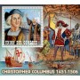 Stamps Christopher Columbus Set 8 sheets