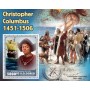 Stamps Christopher Columbus Set 8 sheets