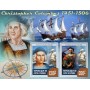 Stamps Christopher Columbus Set 8 sheets