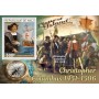 Stamps Christopher Columbus Set 8 sheets