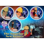 Stamps Cartoon Walt Disney Set 8 sheets