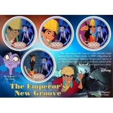 Stamps Cartoon Walt Disney Set 8 sheets