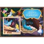 Stamps Cartoon Walt Disney Set 8 sheets