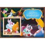 Stamps Cartoon Walt Disney Set 8 sheets