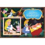 Stamps Cartoon Walt Disney Set 8 sheets