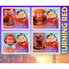 Stamps Cartoon Walt Disney Set 8 sheets