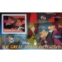 Stamps Cartoon Walt Disney Set 8 sheets