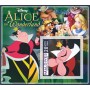 Stamps Cartoon Walt Disney Set 8 sheets
