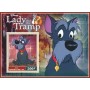 Stamps Cartoon Walt Disney Set 8 sheets