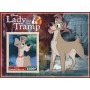 Stamps Cartoon Walt Disney Set 8 sheets