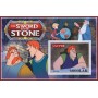 Stamps Cartoon Walt Disney Set 8 sheets