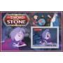 Stamps Cartoon Walt Disney Set 8 sheets