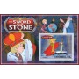 Stamps Cartoon Walt Disney Set 8 sheets