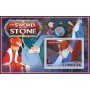 Stamps Cartoon Walt Disney Set 8 sheets