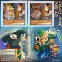 Stamps Cartoon Walt Disney Set 8 sheets