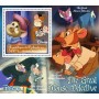 Stamps Cartoon Walt Disney Set 8 sheets