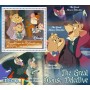 Stamps Cartoon Walt Disney Set 8 sheets