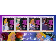 Stamps Cartoon Walt Disney Set 8 sheets