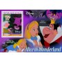 Stamps Cartoon Walt Disney Set 8 sheets