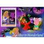 Stamps Cartoon Walt Disney Set 8 sheets