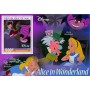 Stamps Cartoon Walt Disney Set 8 sheets