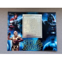 Stamps Cinema Star Wars  Foil.  Silver. Set 8 sheets