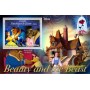 Stamps Cartoon Walt Disney Set 8 sheets