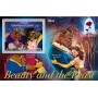 Stamps Cartoon Walt Disney Set 8 sheets